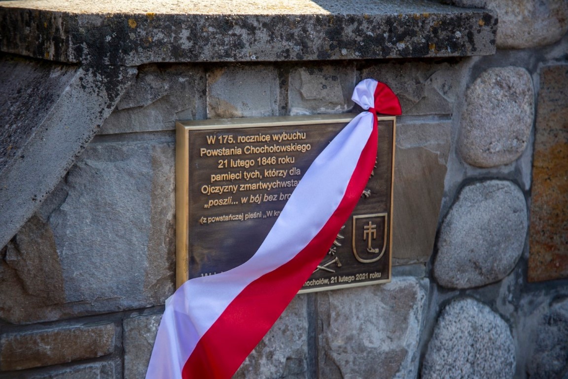 Obchody uroczystości 175. rocznicy Powstania Chochołowskiego